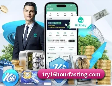 爱游戏官方网站 APP 深度功能